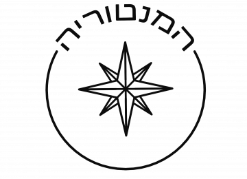 אחריות responsibility￼￼￼￼