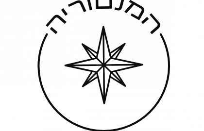 אחריות responsibility￼￼￼￼