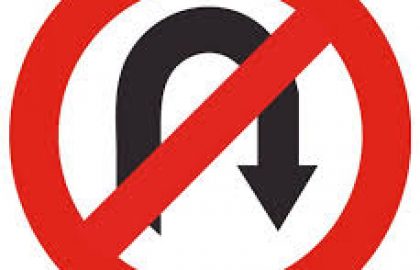 תמרורים כמטאפורה לנהיגה בחיים